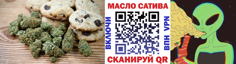 Canna-Cookies конопля  OMG зеркало  Нововоронеж  цены наркотик 