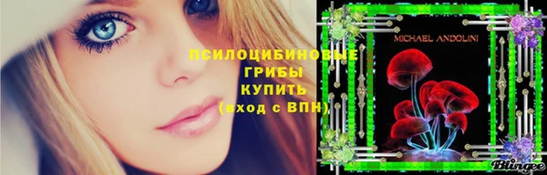 кокаин Алзамай