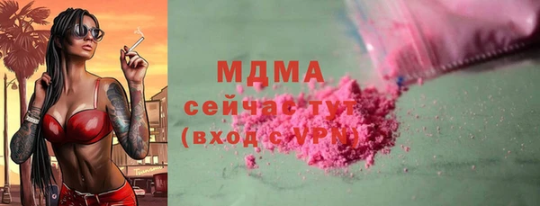 кокаин Алзамай