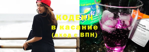 кокаин Алзамай