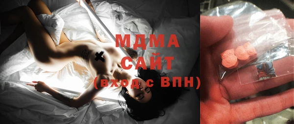 шишки Алексин