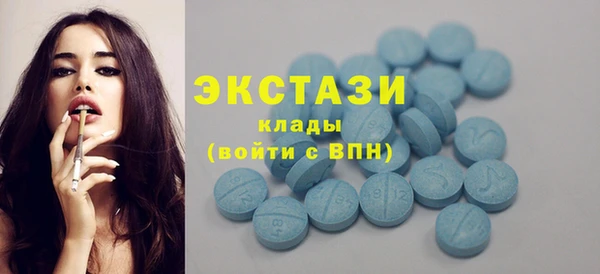 шишки Алексин