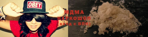 кокаин Алзамай