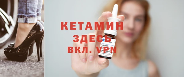 метадон Алексеевка