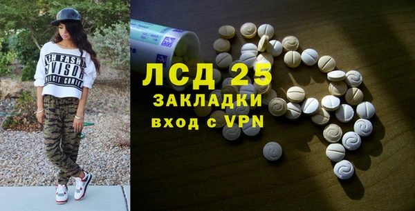 кокаин Алзамай