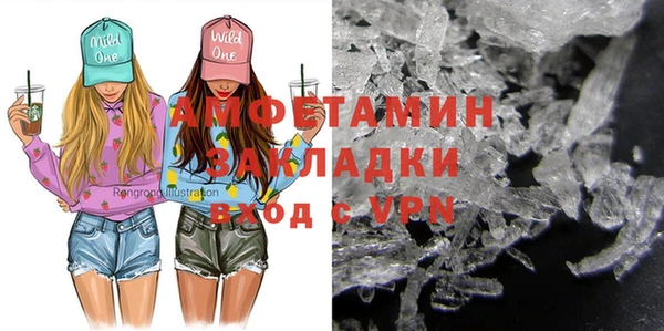 метадон Алексеевка