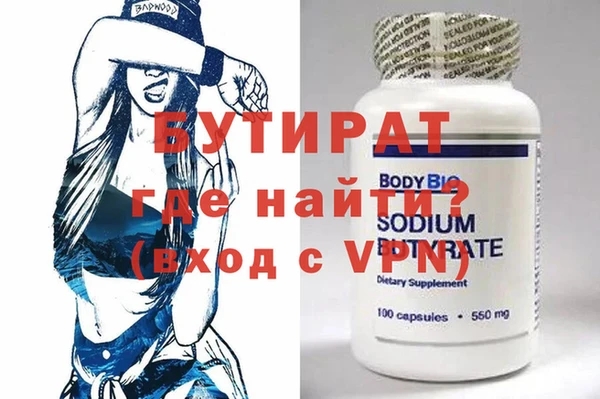 метадон Алексеевка
