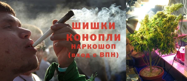 метадон Алексеевка