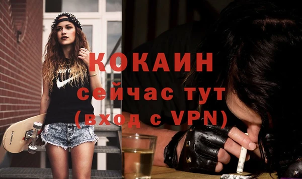 метадон Алексеевка