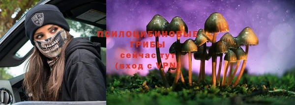 кокаин Алзамай