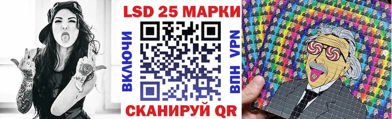 Наркотические марки 1,8мг  где купить наркоту  mega ссылка  Нововоронеж 
